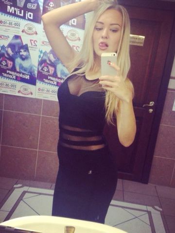 Проститутка Роксана